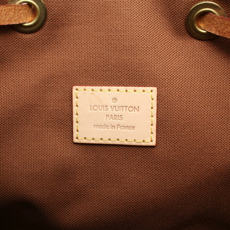 路易威登 Sac Ado Bosphor 雙肩包，塗層帆布和皮革，Monogram 圖案，女士，棕色，M40107-3