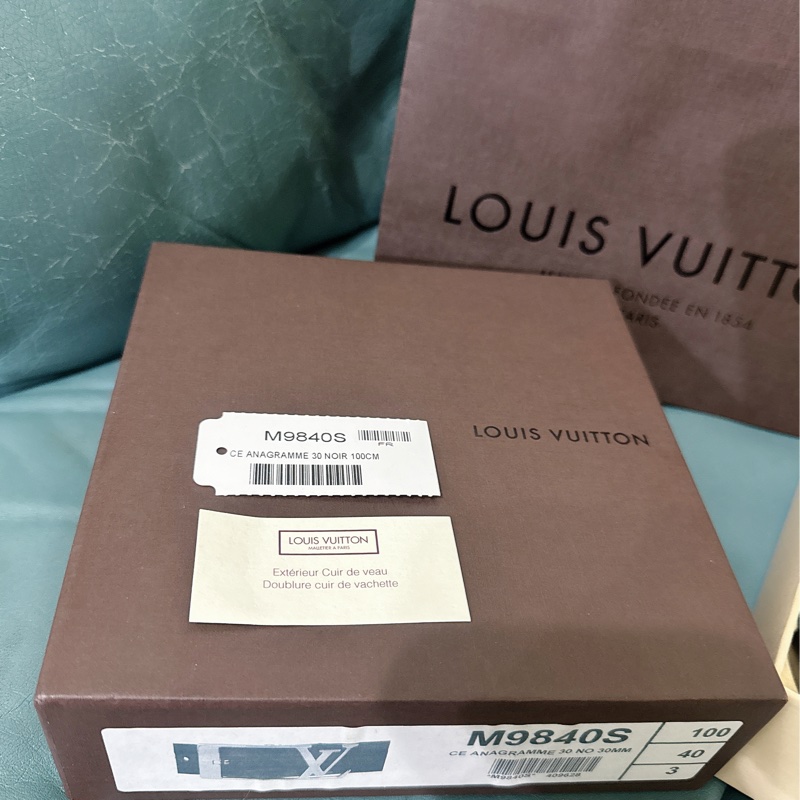 Lv 路易威登男士皮帶-10