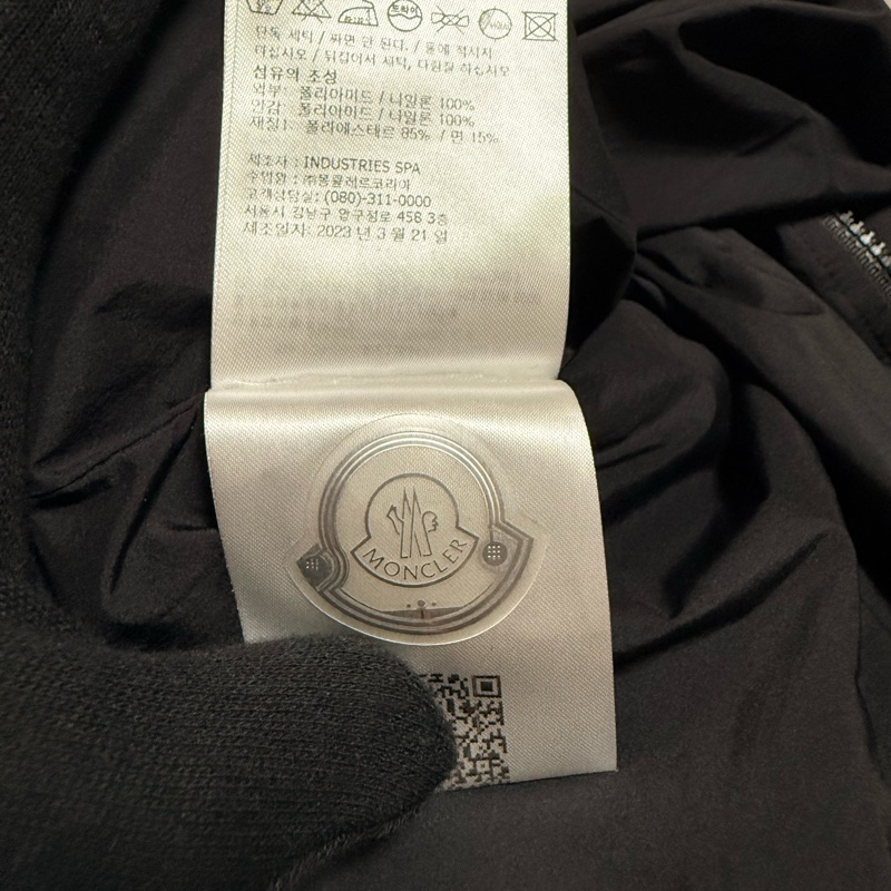 Moncler 風衣尼龍/休閒外套（9.9成新）-8