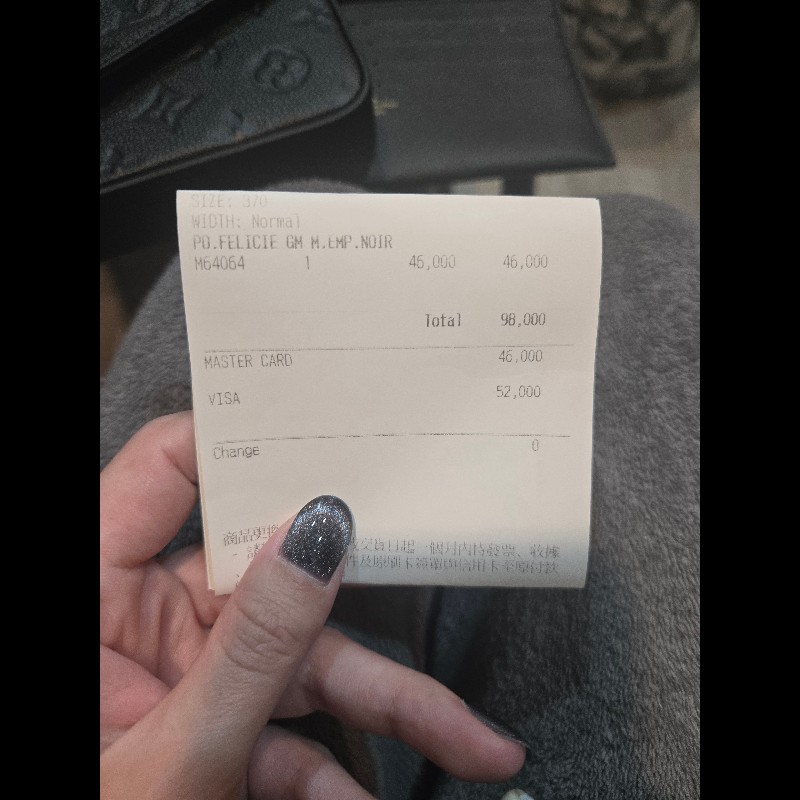 全新Lv三件式 信封斜背包-4