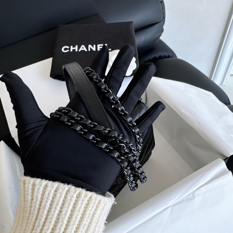 Chanel So Black 2.55 WOC-6