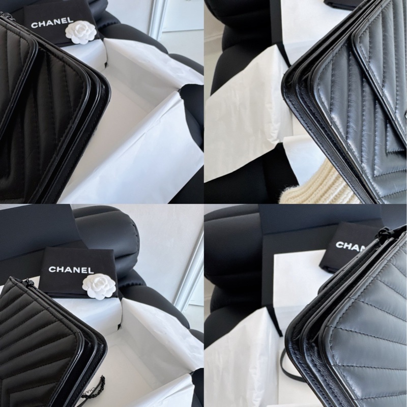 Chanel So Black 2.55 WOC-8