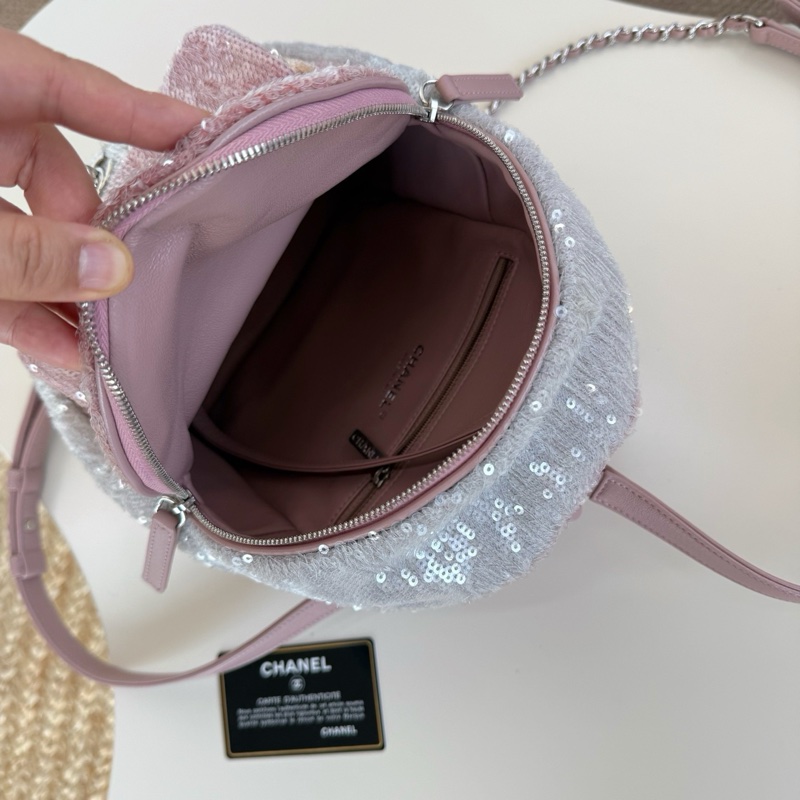 Chanel 彩虹亮片小書包-9