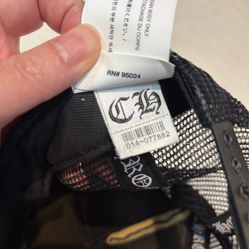 Chromehearts CH 克羅心 經典黑布網帽 卡車司機帽 onesize-9