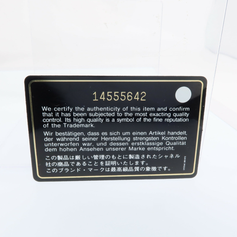 CHANEL 漆皮皮革2.55 Jumbo銀扣鏈帶肩背袋-7