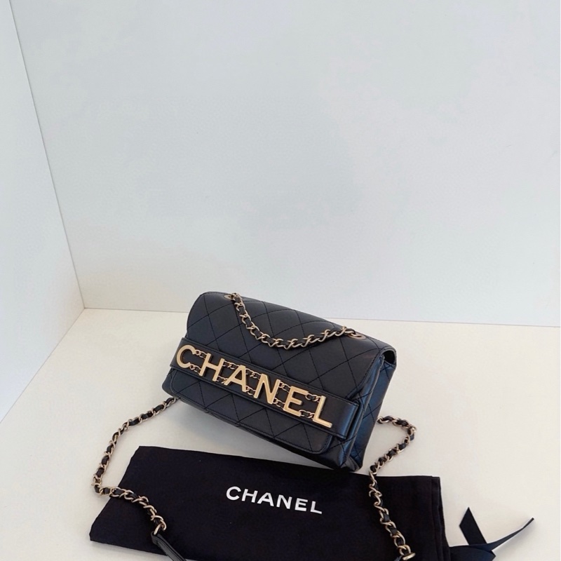 99新Chanel香奈兒 黑金皮穿鏈字母logo插蓋盒子包 小號-7