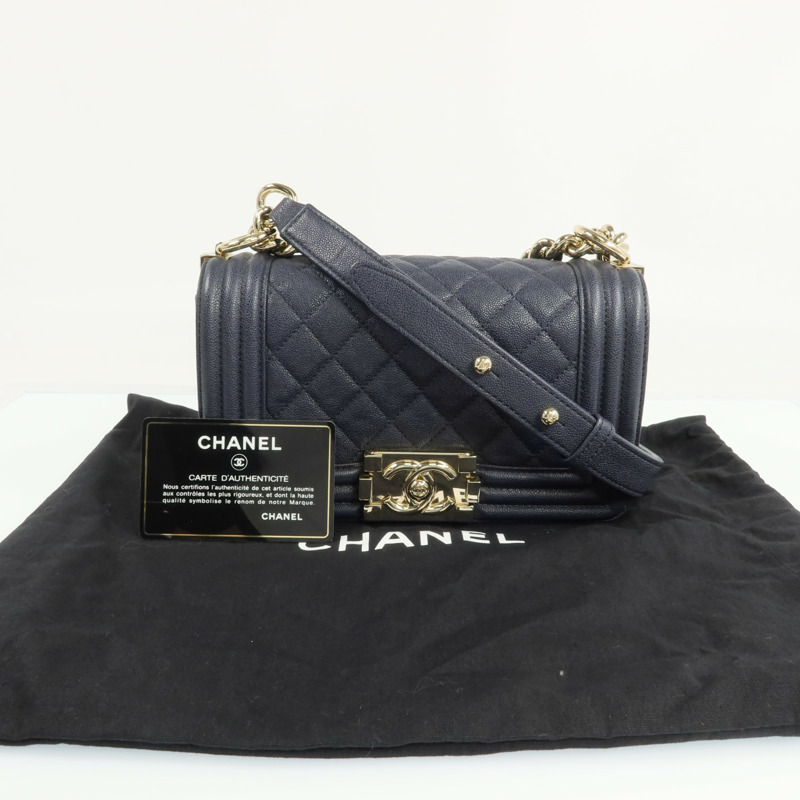 CHANEL 牛皮皮革Boy 20金扣鏈帶肩背袋-9