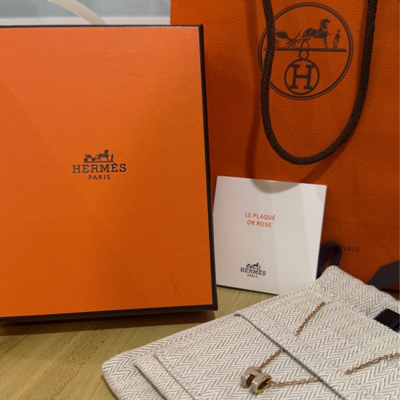 Hermes Mini POP 玫瑰金/奶茶-3