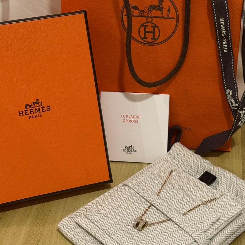 Hermes Mini POP 玫瑰金/奶茶-18
