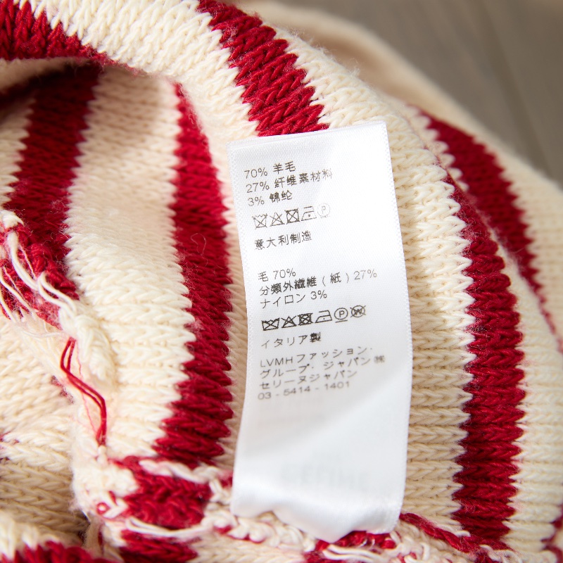 ❤️CELINE 條紋款 開衫毛衣外套 新年氣氛好搭單品-11