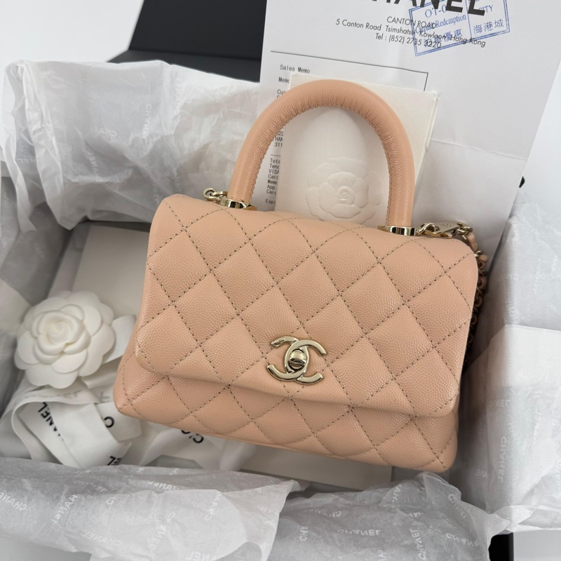 Chanel Caviar Leather Quilted Light Beige Pink Mini Coco Handle Flap Bag-0