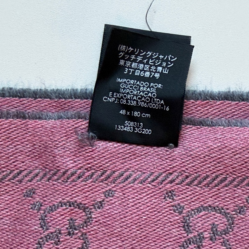 914intheair精品代購『二手閒置』古馳Gucci提花GG logo粉灰色雙面圍巾-21
