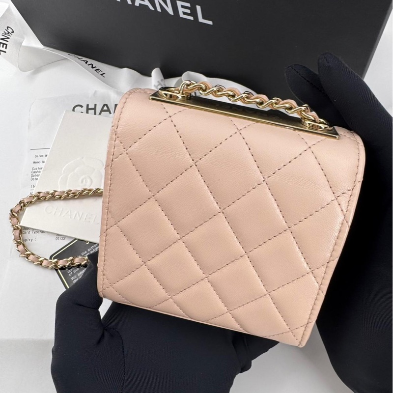 Chanel 2021 Lambskin Quilted Beige Pink Mini Trendy CC Vanity Bag with Champagne-gold toned Hardware-1