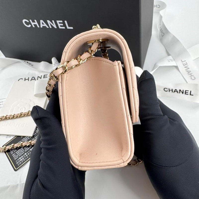 Chanel 2021 Lambskin Quilted Beige Pink Mini Trendy CC Vanity Bag with Champagne-gold toned Hardware-2