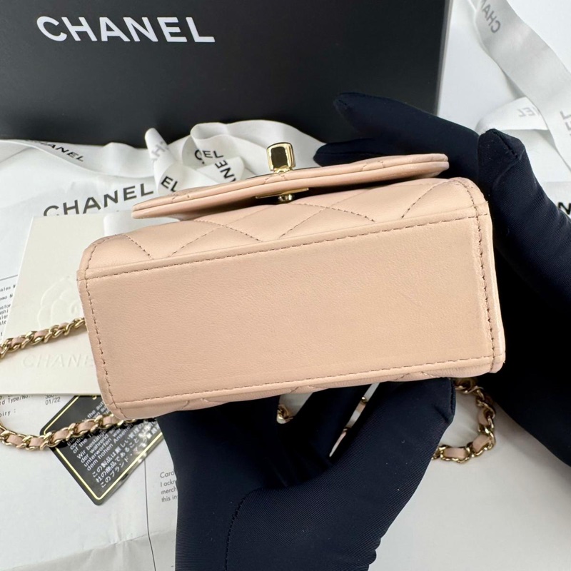 Chanel 2021 Lambskin Quilted Beige Pink Mini Trendy CC Vanity Bag with Champagne-gold toned Hardware-4