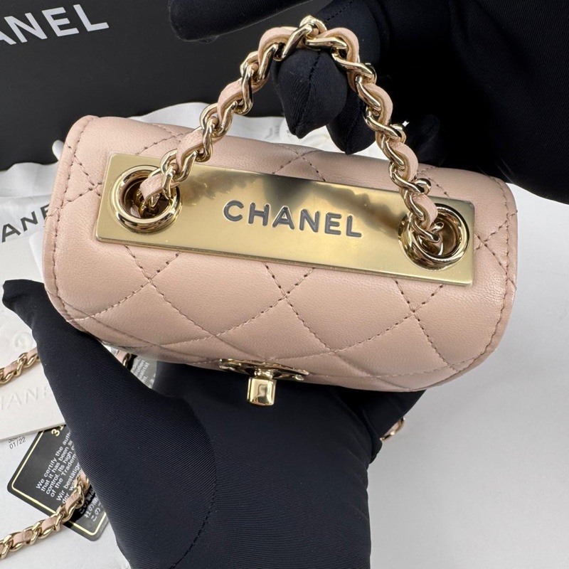 Chanel 2021 Lambskin Quilted Beige Pink Mini Trendy CC Vanity Bag with Champagne-gold toned Hardware-5