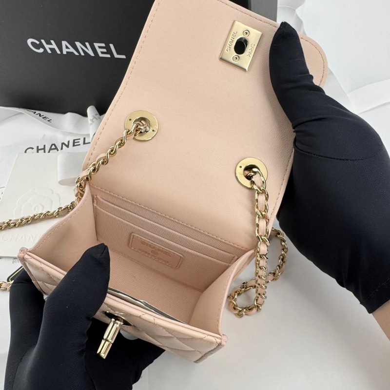 Chanel 2021 Lambskin Quilted Beige Pink Mini Trendy CC Vanity Bag with Champagne-gold toned Hardware-6