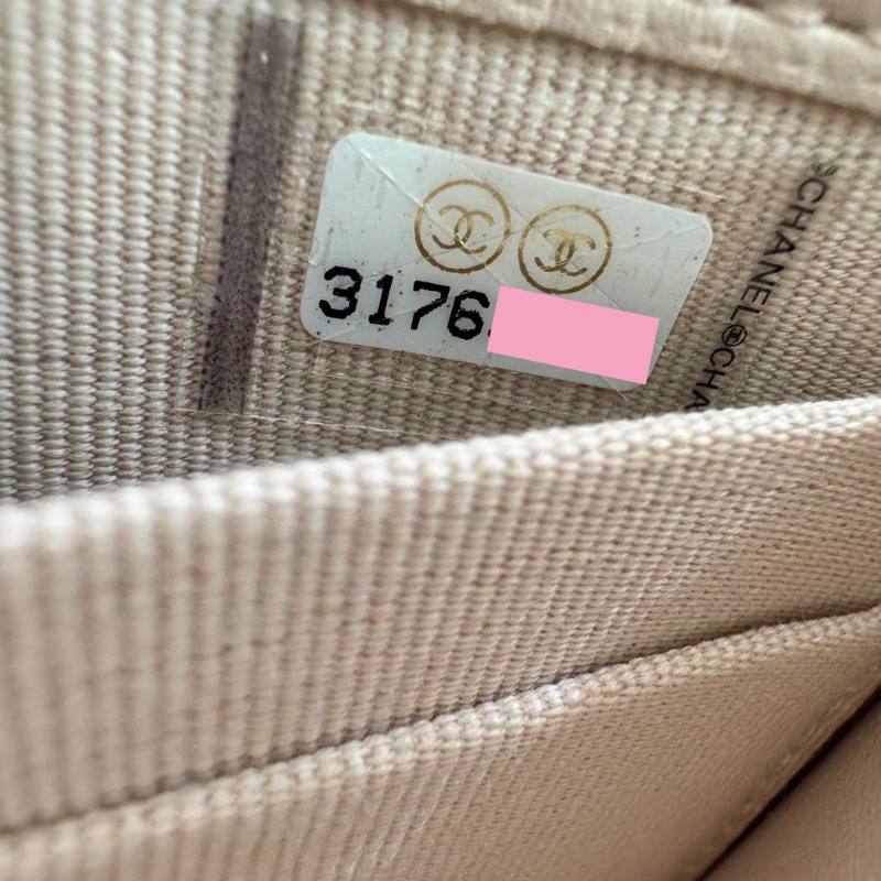 Chanel 2021 Lambskin Quilted Beige Pink Mini Trendy CC Vanity Bag with Champagne-gold toned Hardware-9