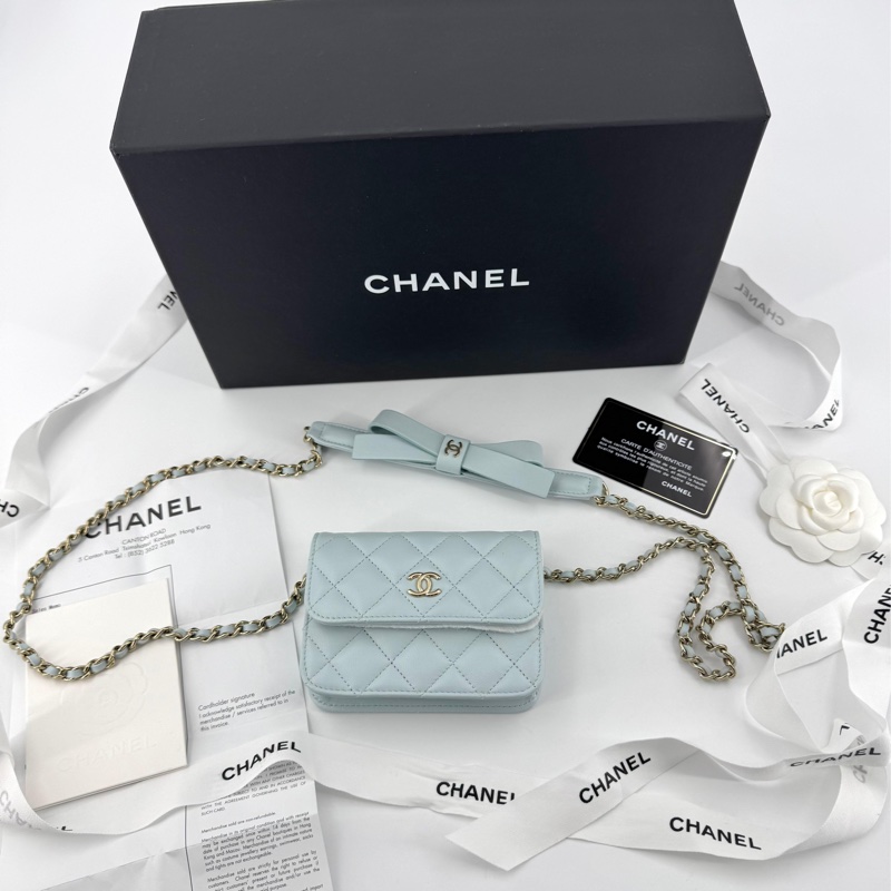 Chanel (21) Lambskin Quilted Light Blue Small Leather Butterfly-0