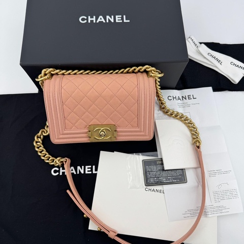 Chanel 2018 Caviar Leather Light Pink Small Boy Bag with Gold Hardware