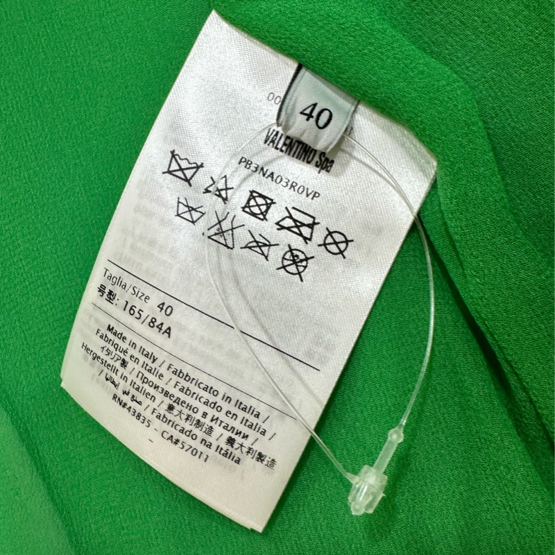 Valentino 華倫天奴 秀款 綠色小羊皮外套 40碼-4