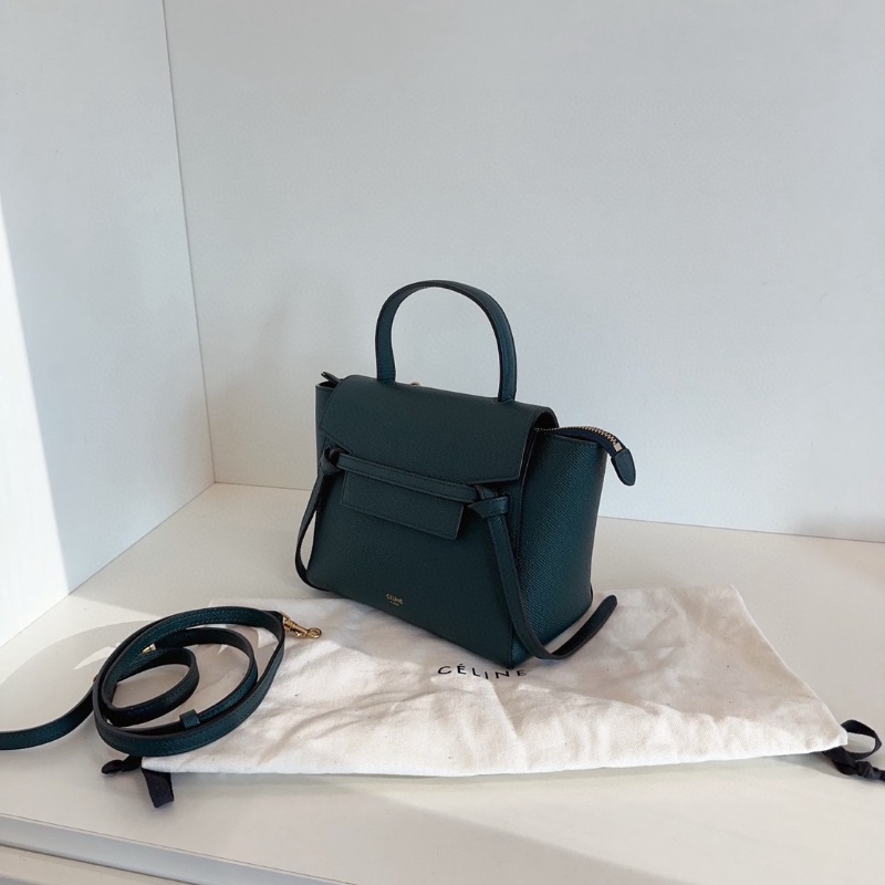 Celine Belt nano鯰魚包 新標墨綠色粒面牛皮金扣 20*18*11 98新配件塵袋-3