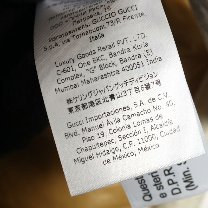 GUCCI 和 THE NORTH FACE 聯名款羽絨外套，S 碼，尼龍材質，米色，二手女款-3