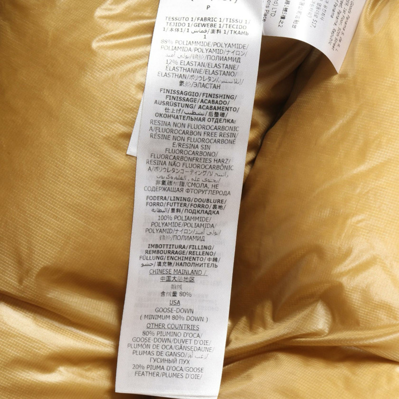 GUCCI 和 THE NORTH FACE 聯名款羽絨外套，S 碼，尼龍材質，米色，二手女款-4