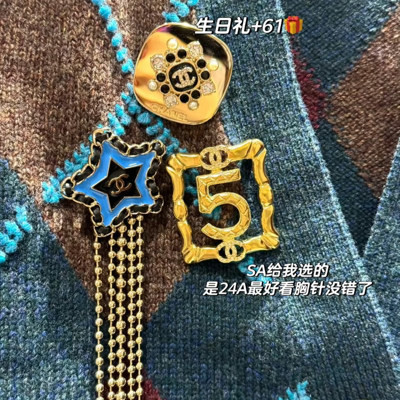 CHANEL 23K菱形典藏胸針-1