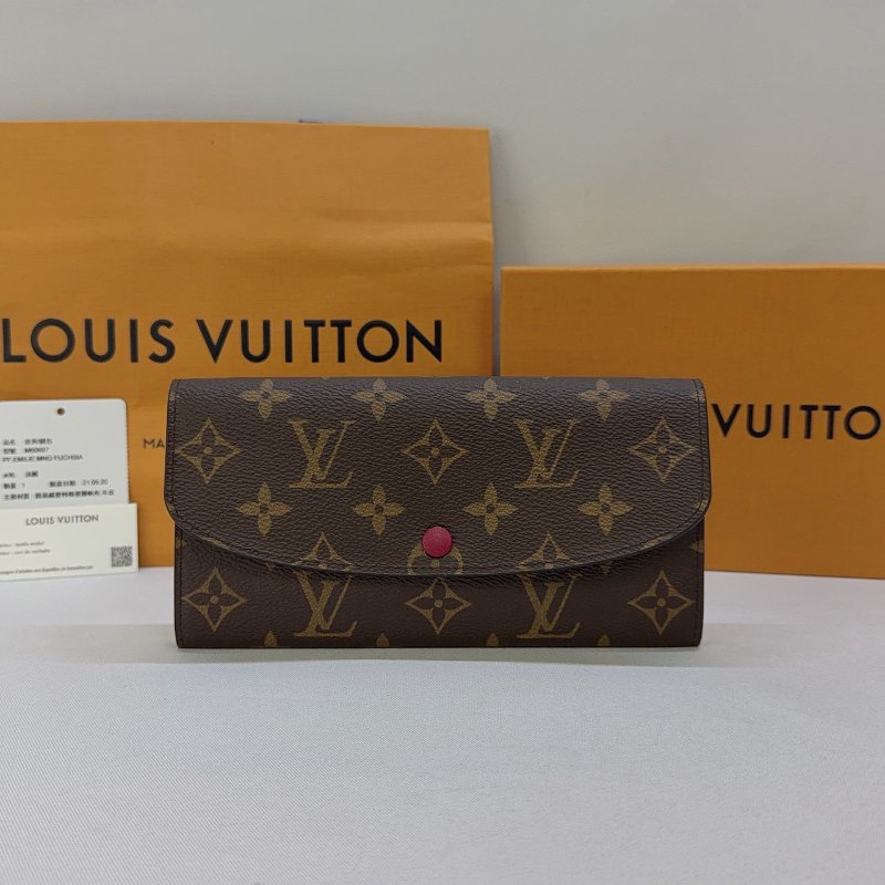LV Emilie Monogram釦式長夾-0