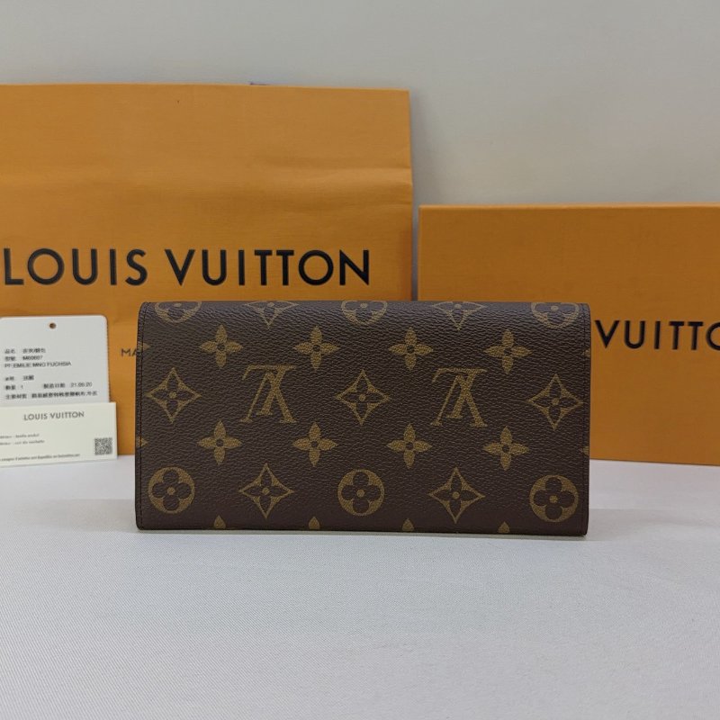 LV Emilie Monogram釦式長夾-1