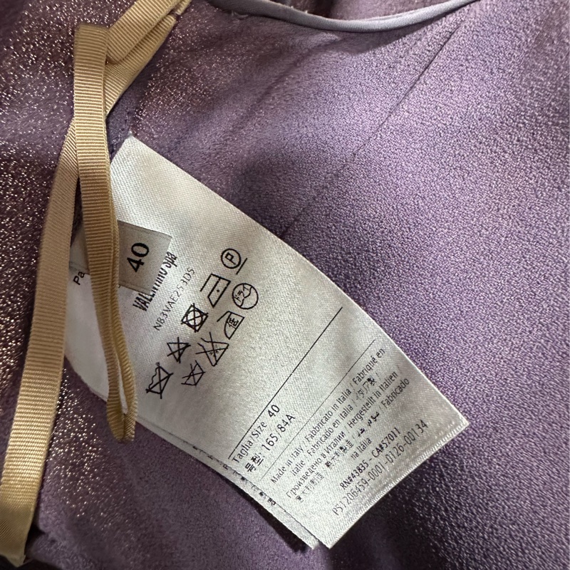 Valentino華倫天奴 紫色斗篷洋裝秀款 40碼-4