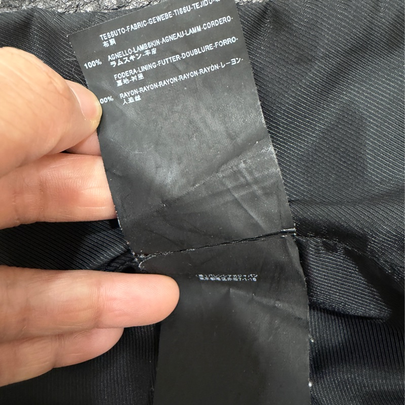 balenciaga 巴黎世家 黑色 羊羔皮 皮衣外套 皮外套夾 克-21