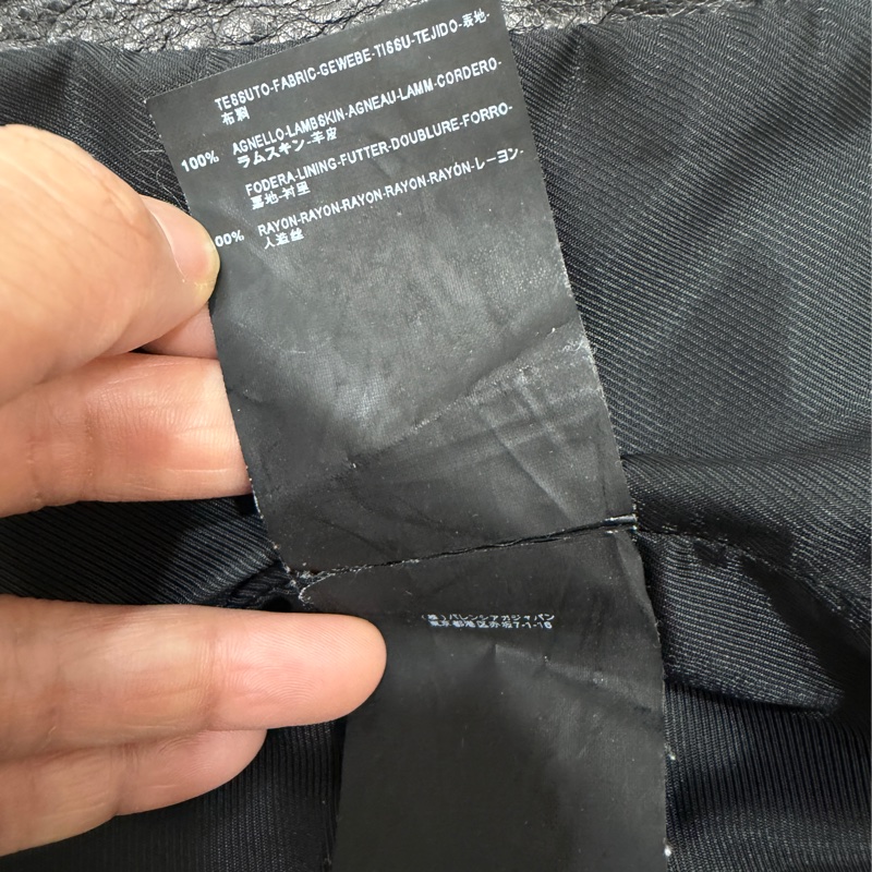 balenciaga 巴黎世家 黑色 羊羔皮 皮衣外套 皮外套夾 克-29