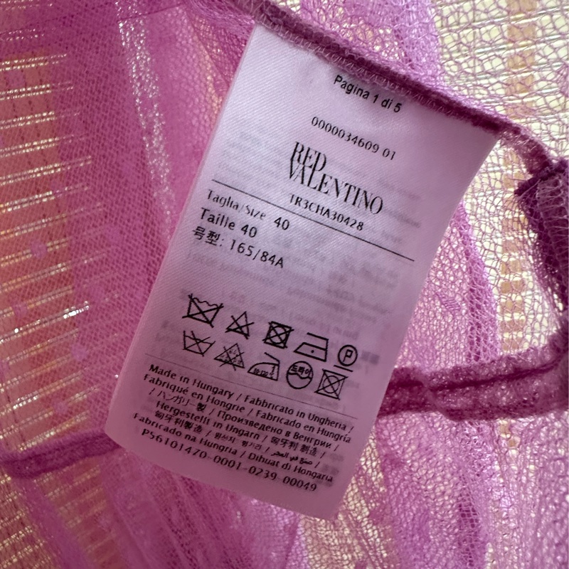 RED VALENTINO洋裝 波點網紗,紫粉 40碼-4