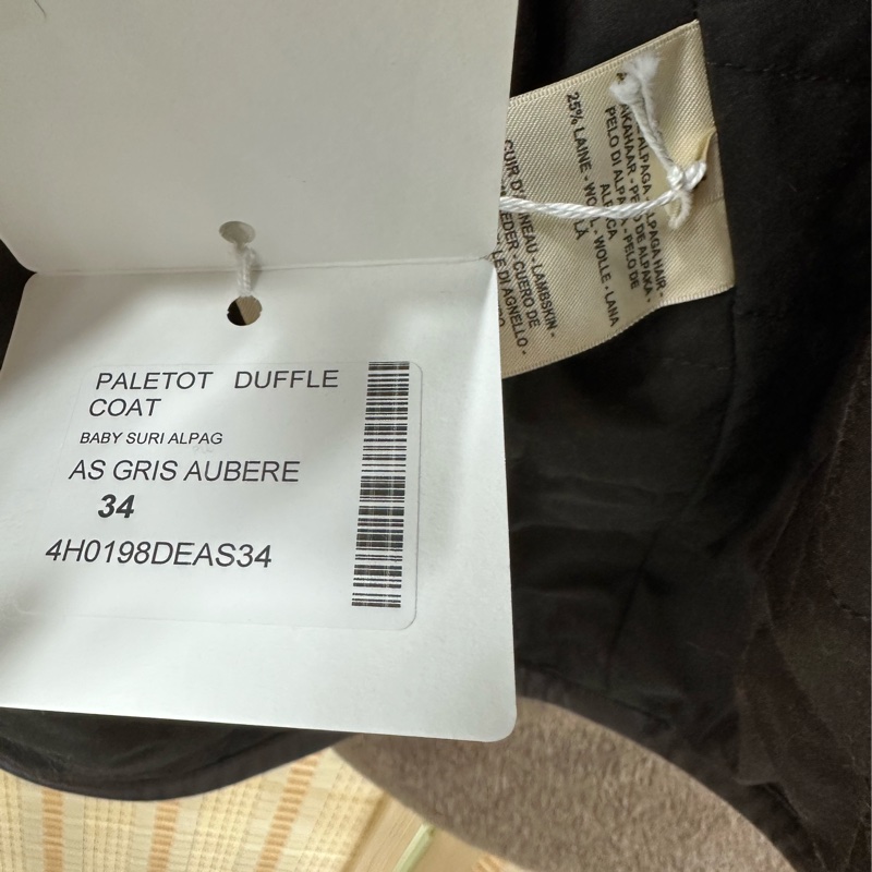 Hermes 愛馬仕 羊駝毛連帽短外套 34碼 全新吊牌-3