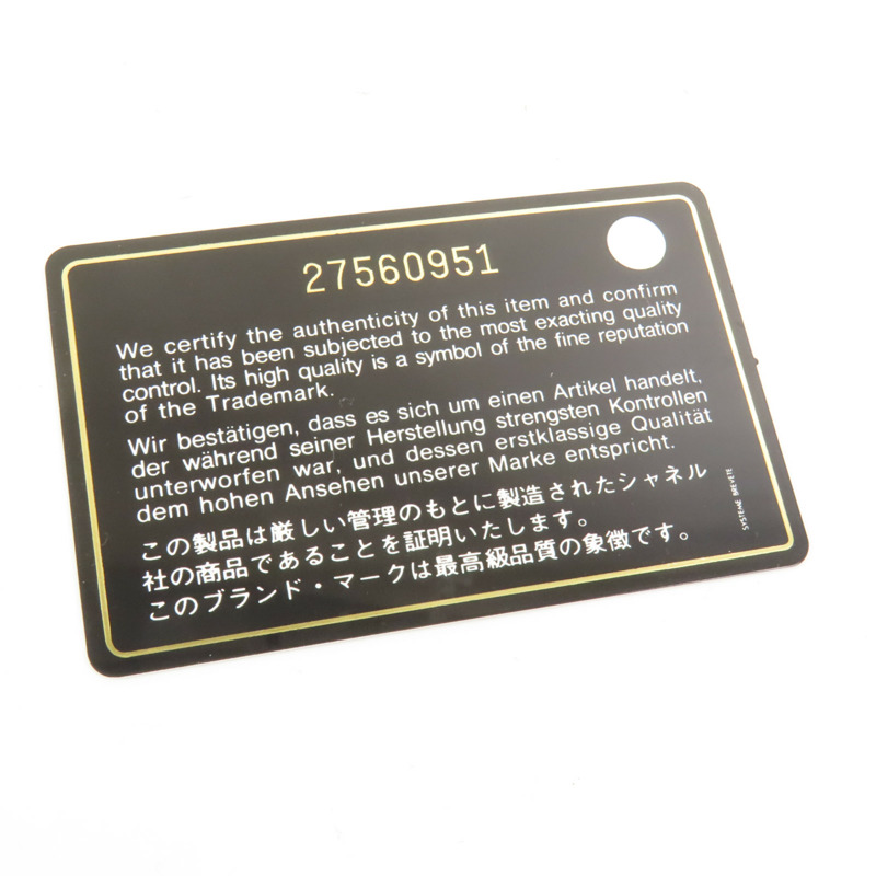 CHANEL 羊皮皮革Boy 25金扣鏈帶肩背袋-9