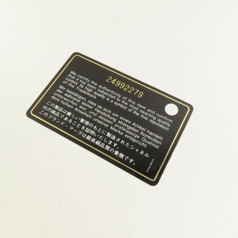 CHANEL Tweed/牛皮皮革Chain Shoulder Flap Bag銀扣鏈帶肩背袋-10