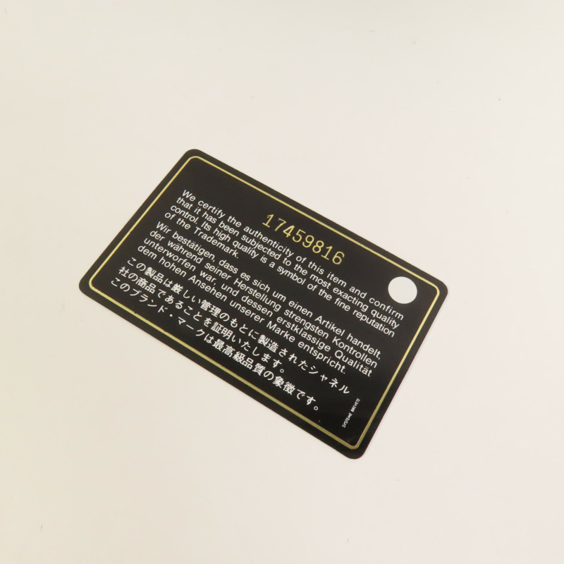 CHANEL 牛皮皮革Chain Shoulder銀扣鏈帶肩背袋-10