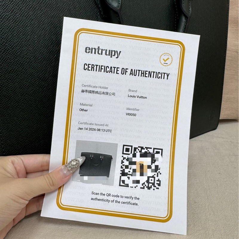 Louis Vuitton 綠色 全皮 公文包 手提包 大容量 公事包vintage 中古二手-26