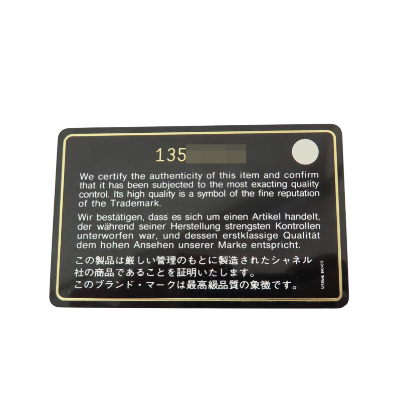 黑色 牛皮 On The Road 肩背包 銀釦【CHANEL 香奈兒】 A48019-9