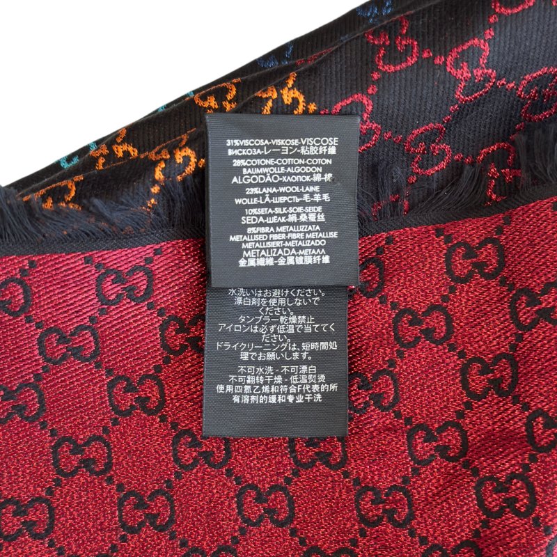 GUCCI GG 閃爍 彩虹 圍巾-5