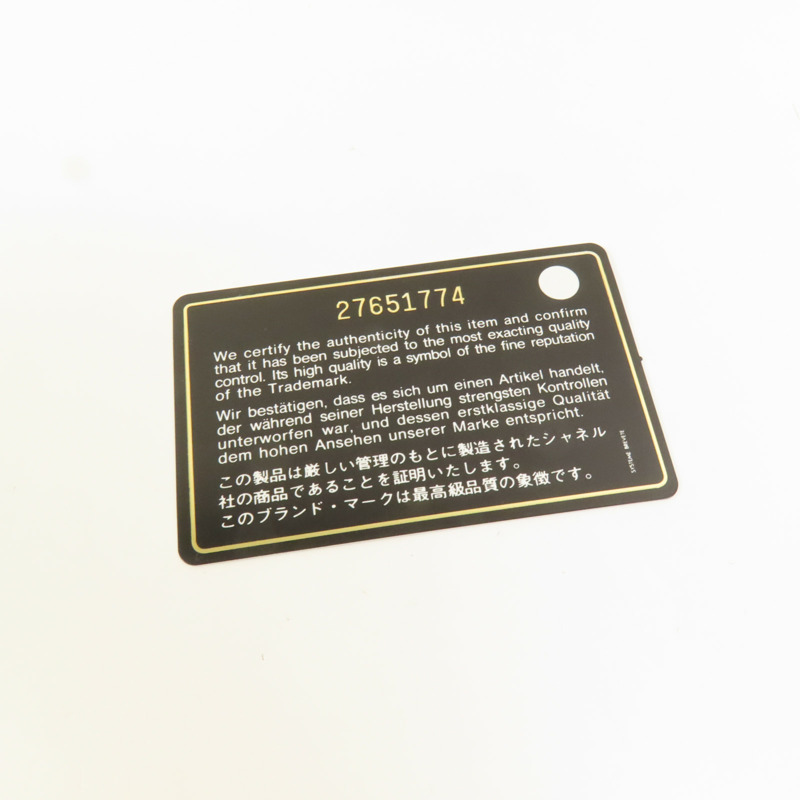 CHANEL 羊皮皮革Coin Case銀扣零錢包-10