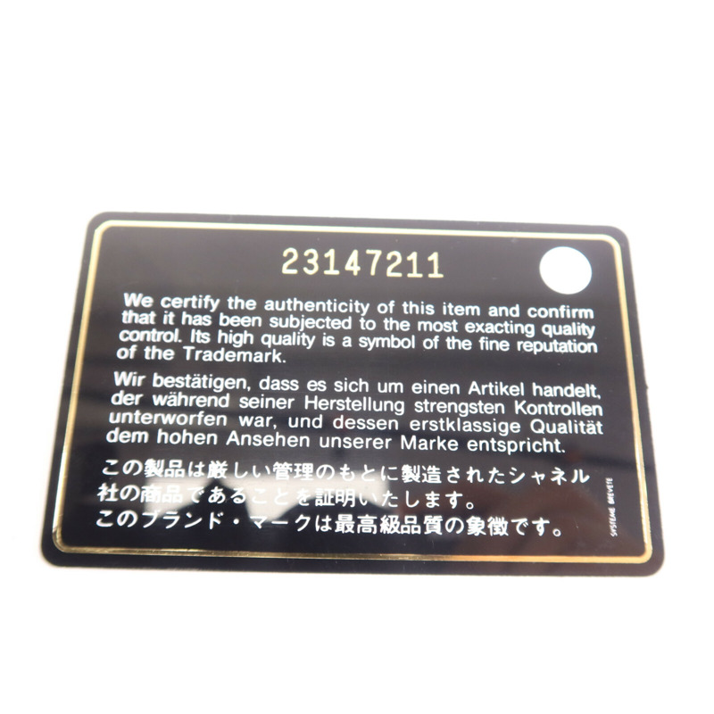 CHANEL 牛皮皮革Boy 28銀扣鏈帶肩背袋-15