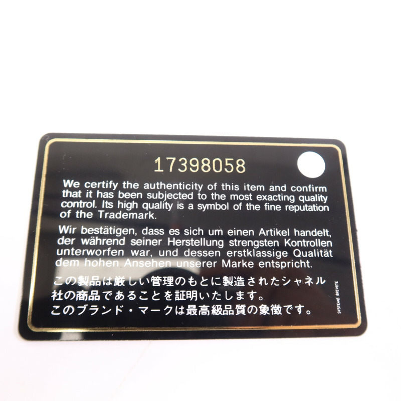 CHANEL 牛皮皮革Maxi Classic銀扣鏈帶肩背袋-15