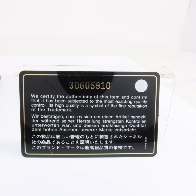 CHANEL 牛皮皮革Gabrielle Medium鏈帶肩背袋-7