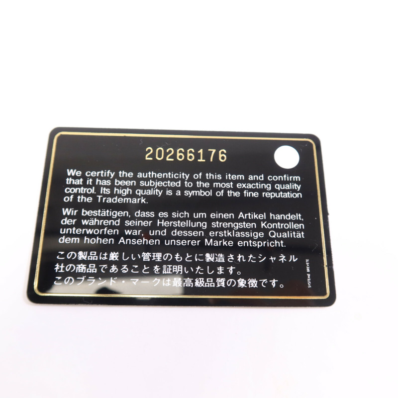 CHANEL 牛皮皮革Tote Bag銀扣鏈帶肩背袋-14