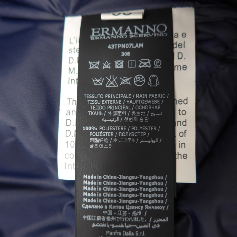 ERMANNO SCERVINO 寶藏藍連帽羽絨外套 IT38 義大利高端品牌-7