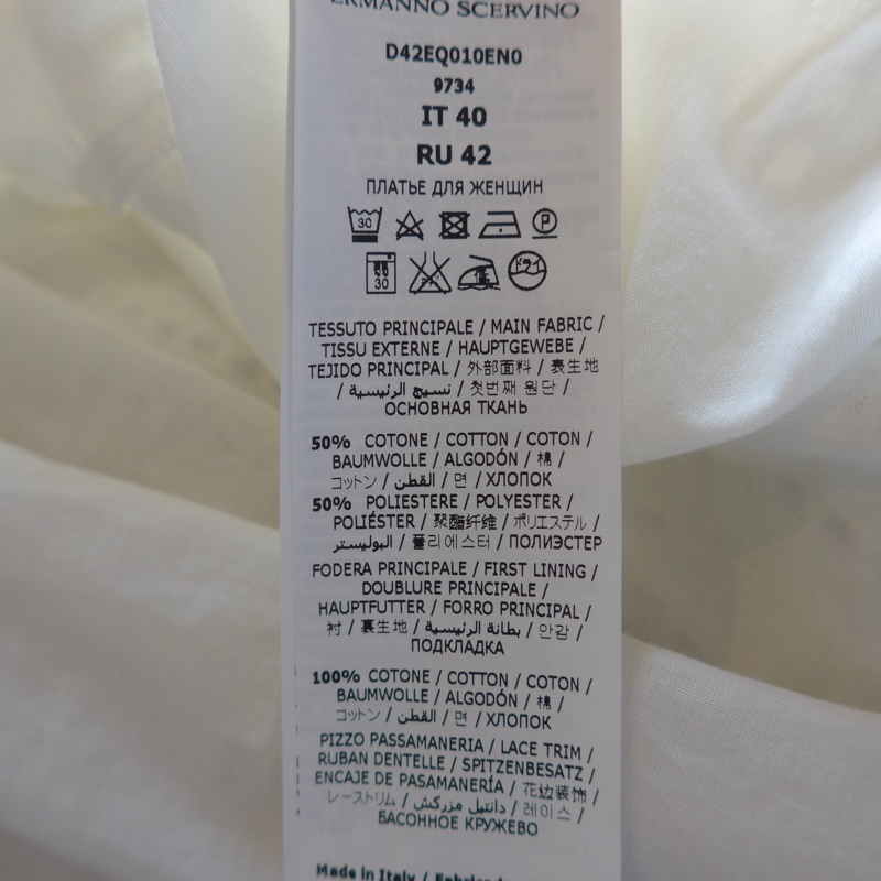 ERMANNO SCERVINO 白色立體蕾絲小洋裝 IT40 義大利高端品牌-10