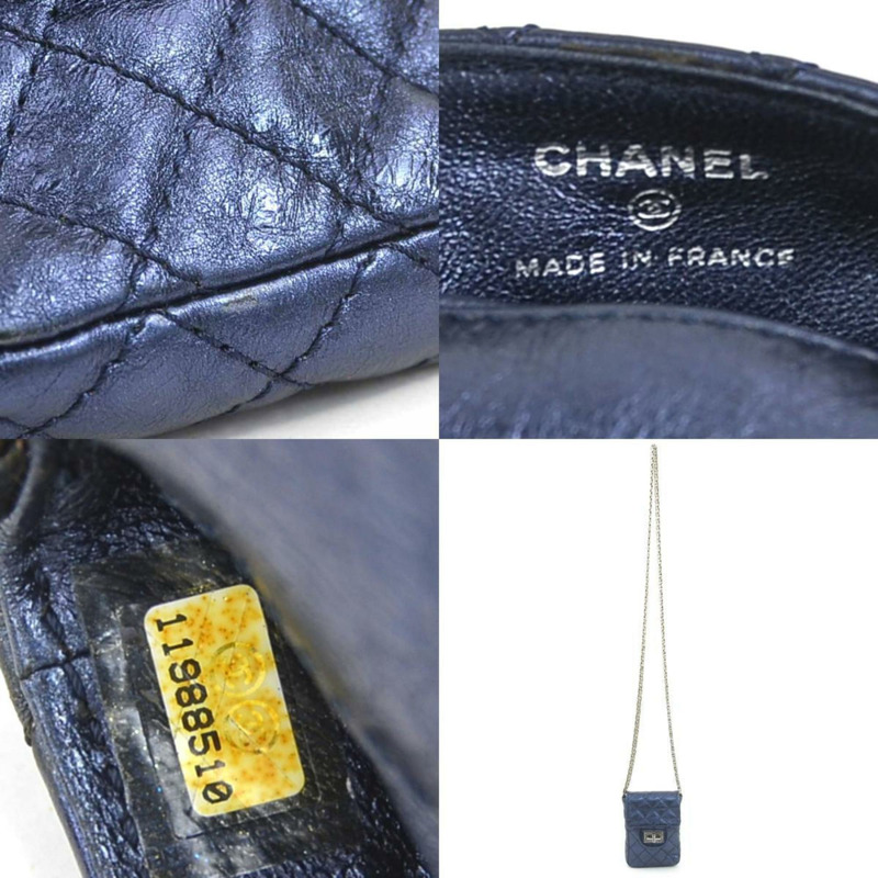 香奈兒肩背包迷你手拿包 2.55 皮革 金屬海軍藍 女款 90212a-3